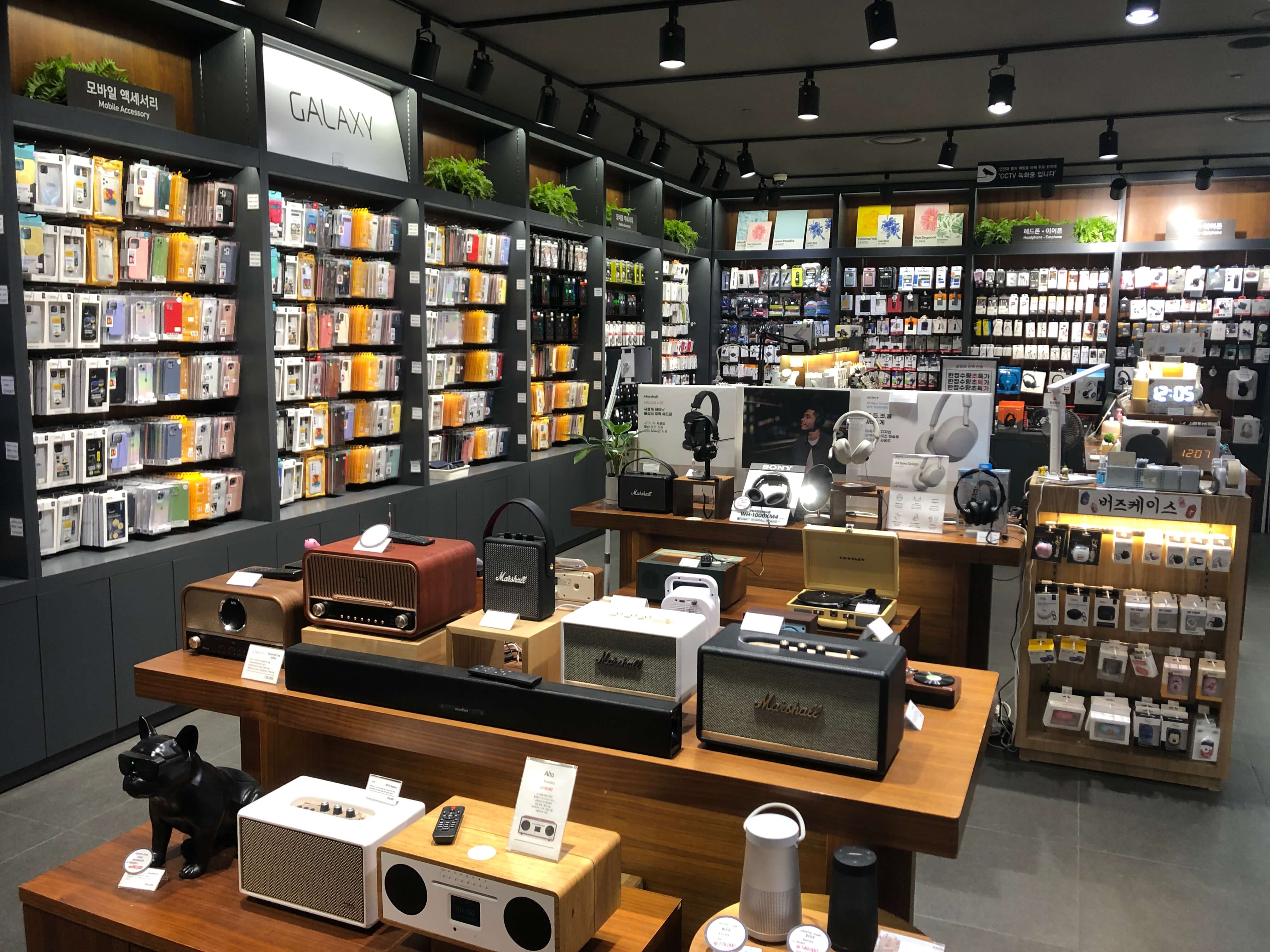 합정 교보문고 서점 (마포 한강 푸르지오 딜라이트스퀘어 교보문고) feat. 주차