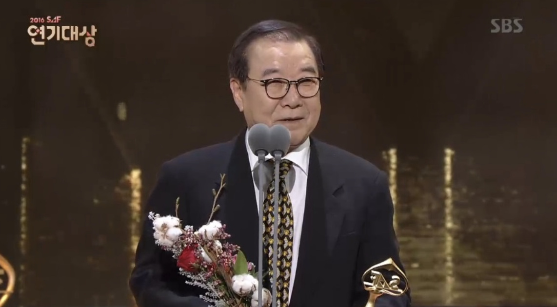 장용 연기대상