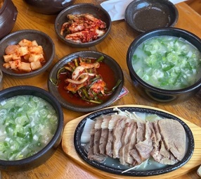 수육