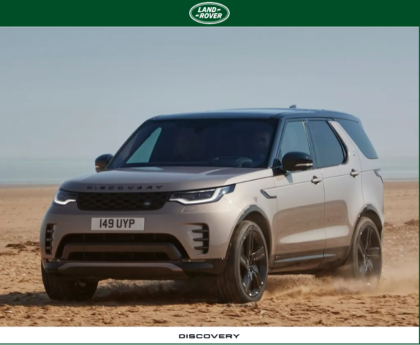 랜드로버 디스커버리