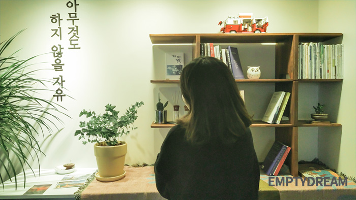 동해시 논골담길 103LAB 카페 게스트하우스 사진