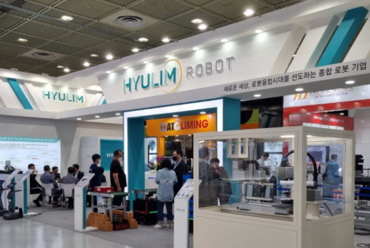 휴림로봇 주가, 2만원 돌파하나 SK 인수설 재확산