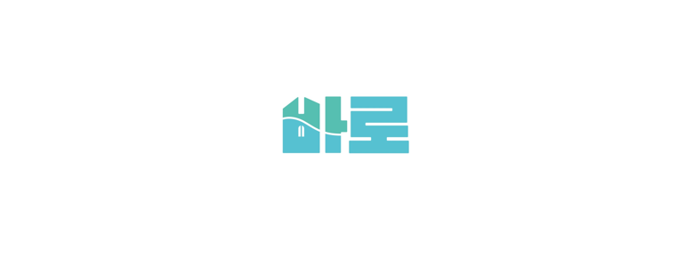 고양 덕양구 도배공사