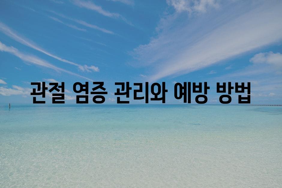 샘플 (3)