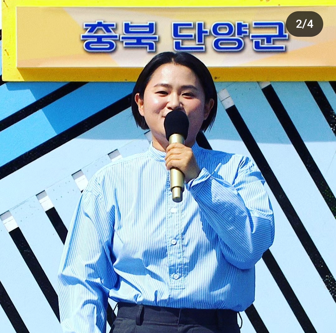 김신영 하차