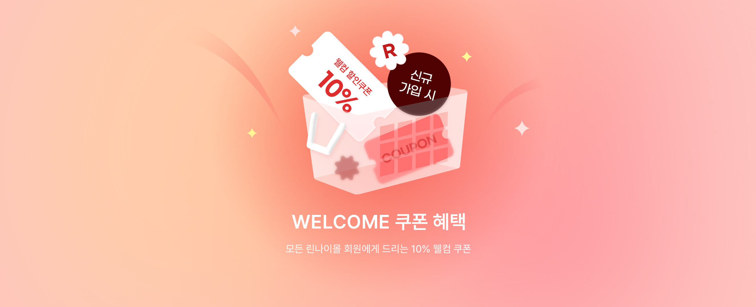 린나이 가스레인지 점화가 안될 때｜원인과 직접 확인할 사항