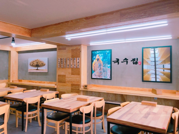 가격파괴 Why 잔치국수 2900원