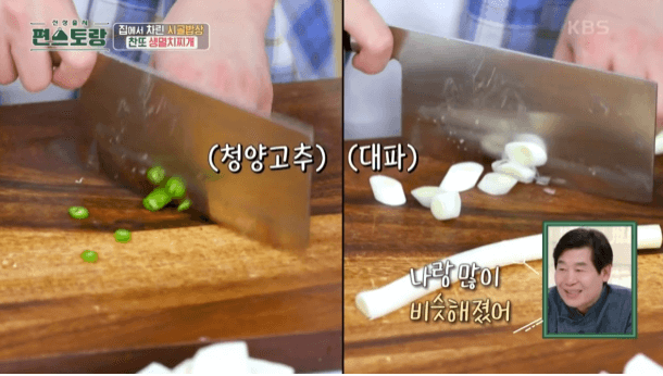 멸치
