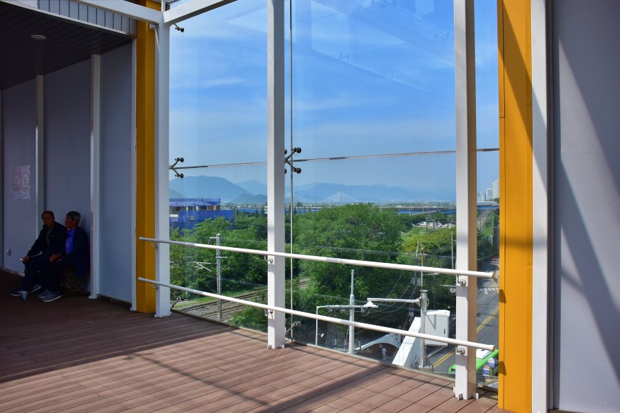 금빛노을브릿지