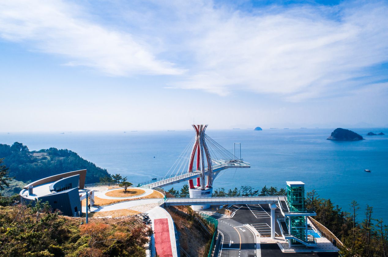 설리스카이워크