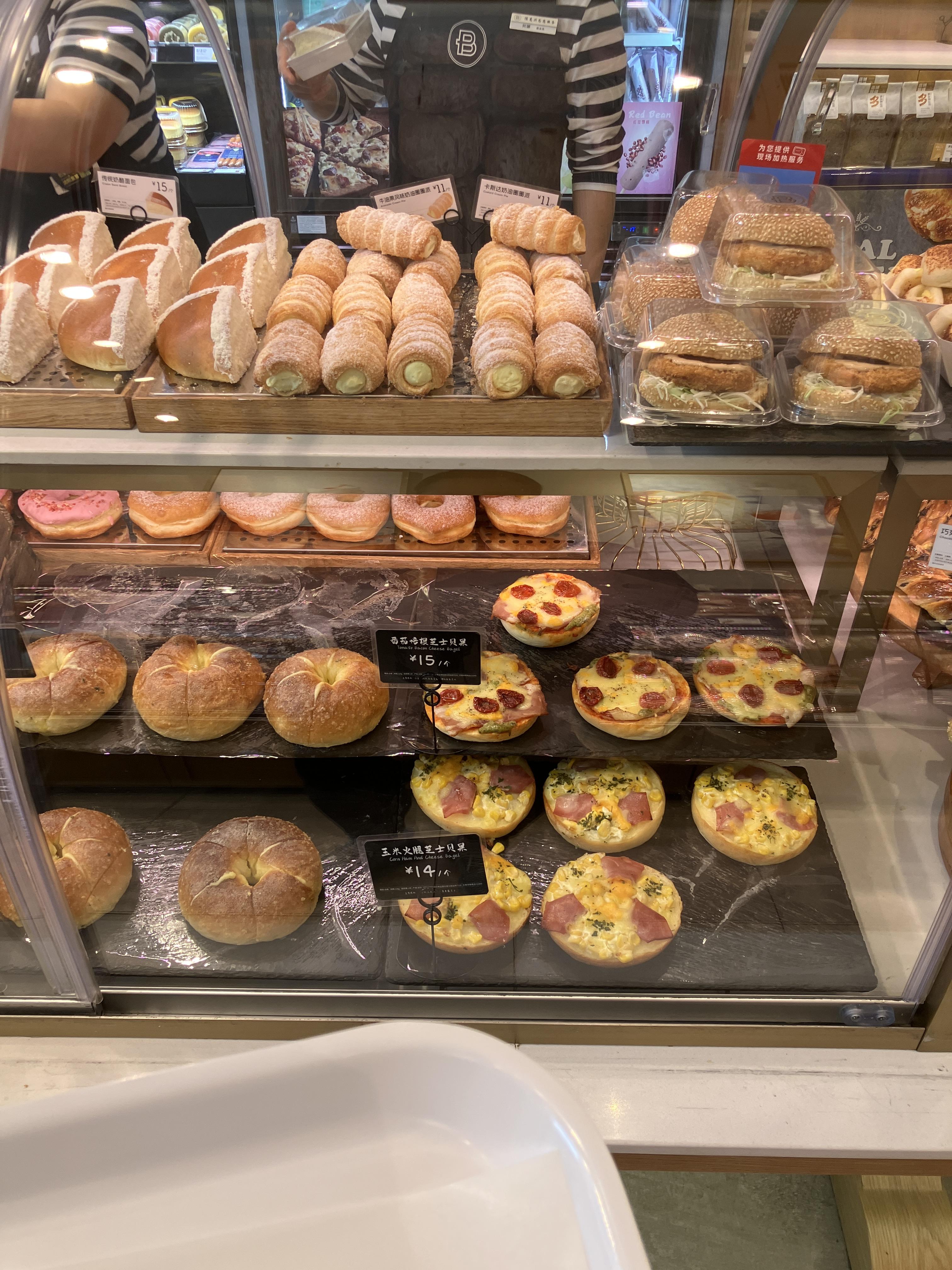 파리바게뜨 중화루점