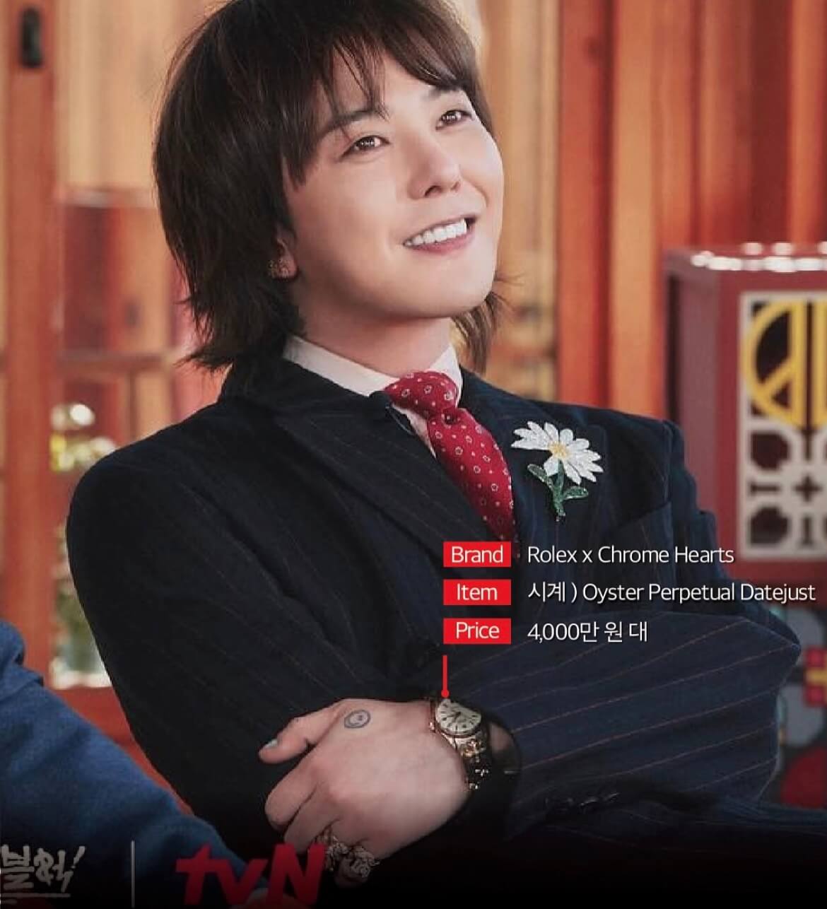 지드래곤 컴백, 지드래곤 신곡, 지드래곤 POWER, 지드래곤 유퀴즈, 지드래곤 롤스로이스, 지드래곤 크롬하츠, 지드래곤 샤넬, 지드래곤 샤넬반지, 지드래곤 크롬하츠 반지, 지드래곤 크롬하츠 팔찌, 지드래곤 데이지, 지드래곤 브로치, 지드래곤 루부탱, 지드래곤 자켓, 지드래곤 신발, 지드래곤 마약, 지드래곤 기부, 지드래곤 논란, 지드래곤 나이, 지드래곤 유재석, 지드래곤 빅뱅, 빅뱅 컴백, 빅뱅 20주년