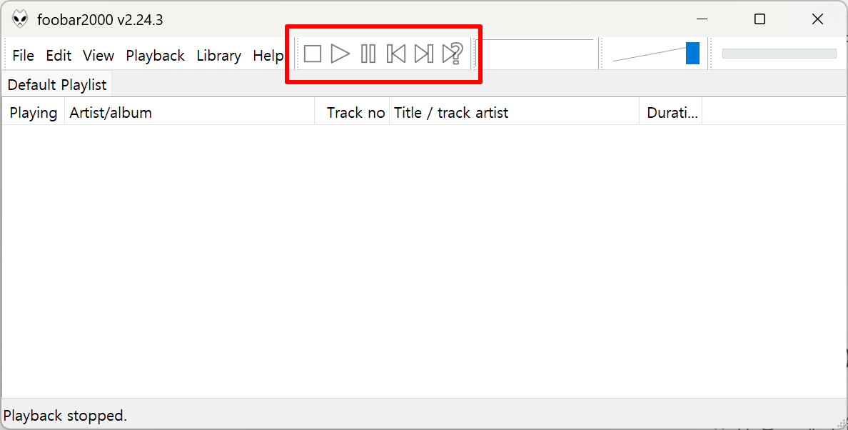 푸바2000 설치 및 다운로드