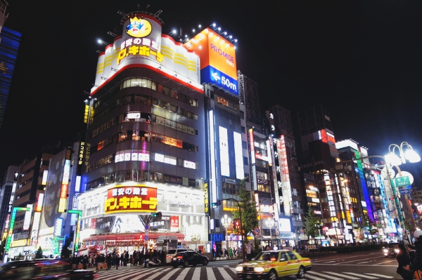 도쿄 여행 꿀팁