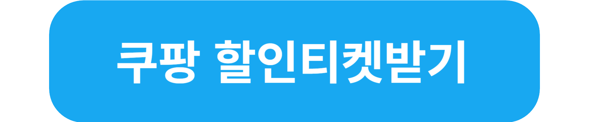 청도프로방스