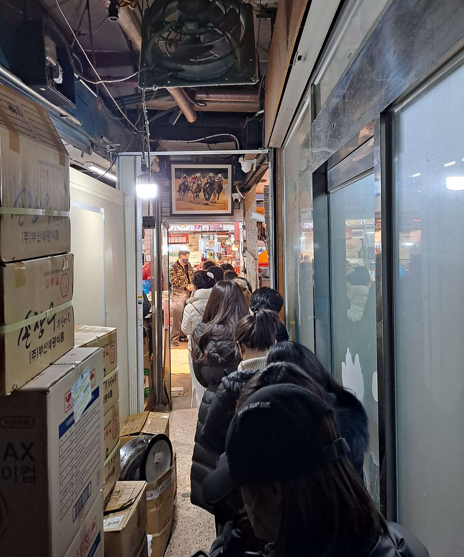 강가네떡볶이 줄서다