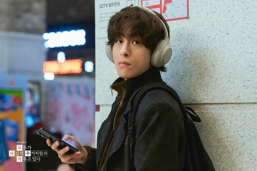 모두가 자신의 무가치함과 싸우고 있다