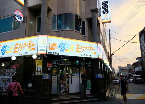 사천진해수욕장