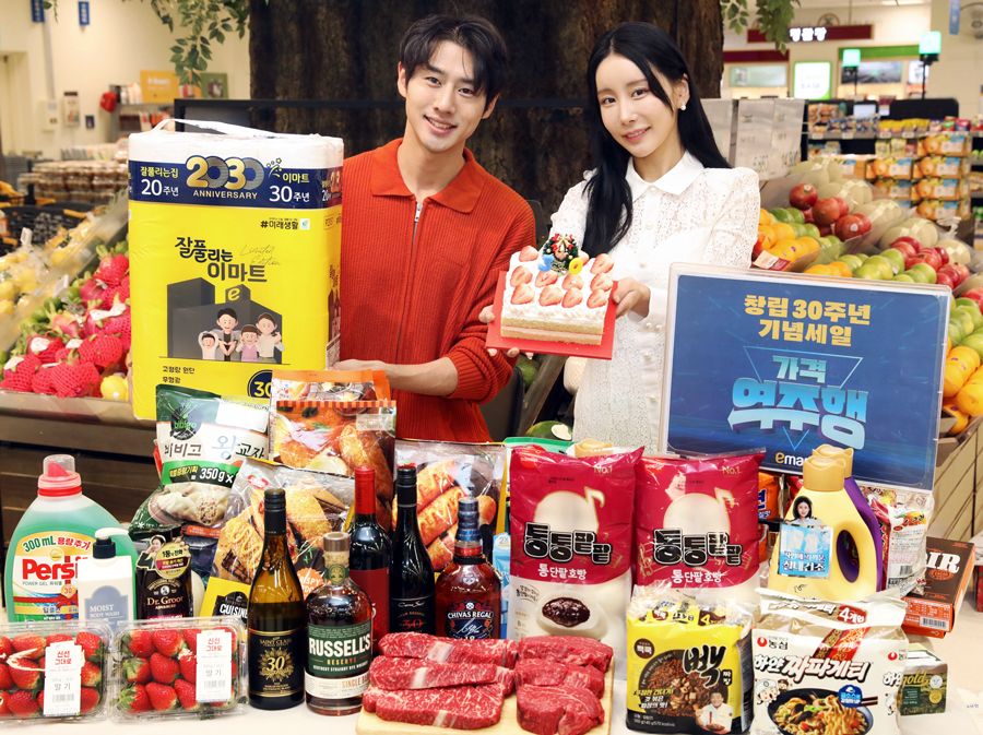 이마트, 창립 30주년 기념세일