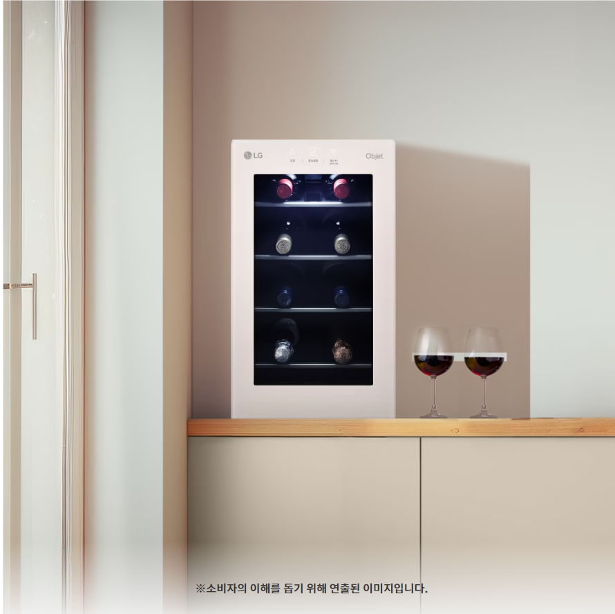 LG 와인셀러 인기 1위