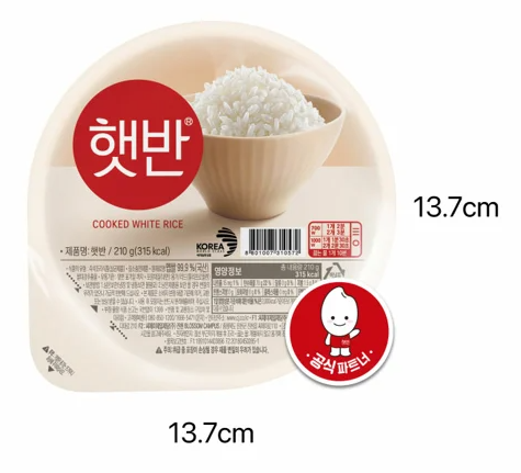 햇반 칼로리 210g 