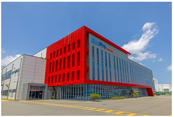 에코프로머티리얼즈