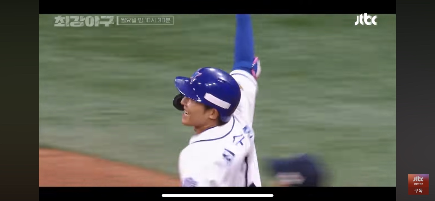 홈런으로 스스로를 증명하는 독립리그 여포 '최수현'