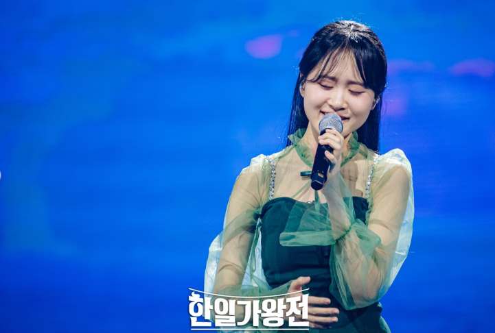 한일가왕전 김다현