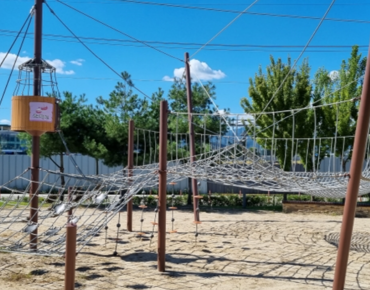 춘천 꿈자람어린이공원