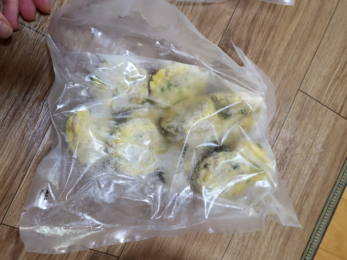 사옹원 민속모둠전