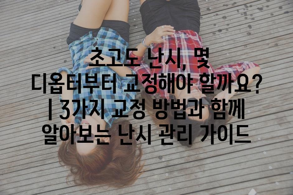 샘플 (34)