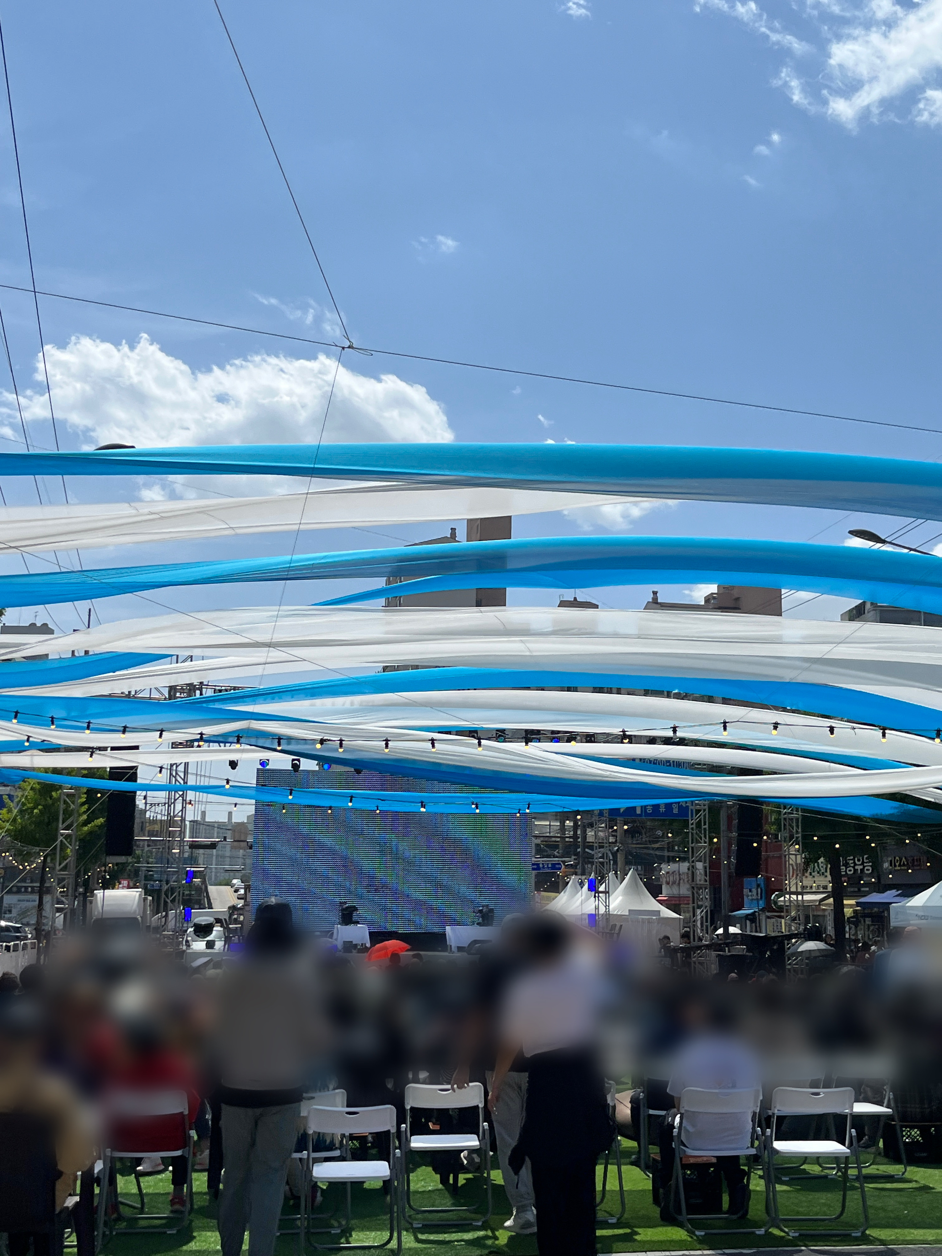 공릉숲길 커피축제