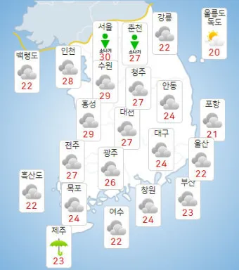 주간 예보 환절기 일교차 복장 레이어드 코디 팁_17