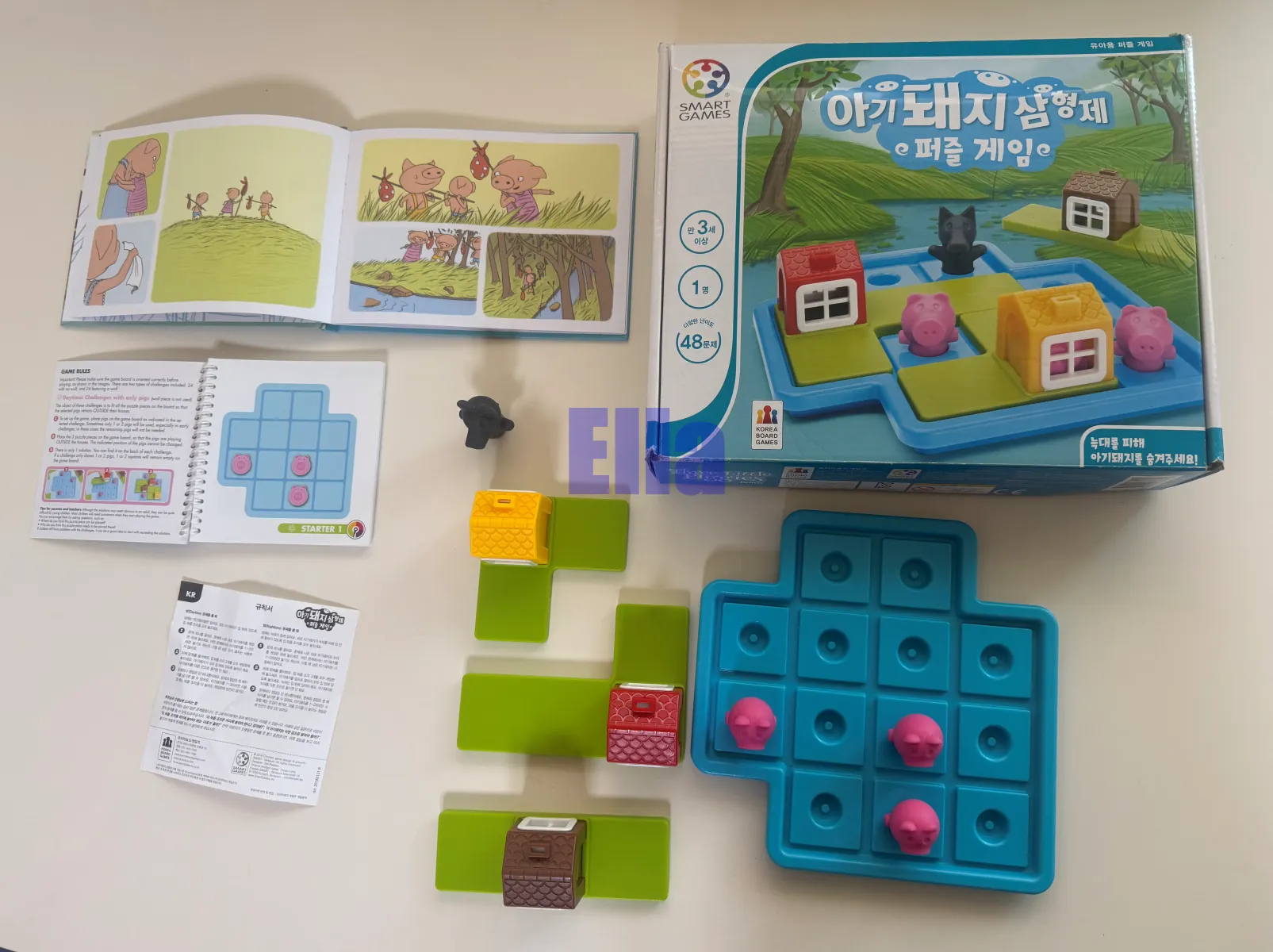 아기돼지삼형제-보드게임-구성품