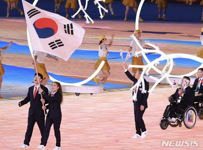 항저우 아시안 패러게임 개막식