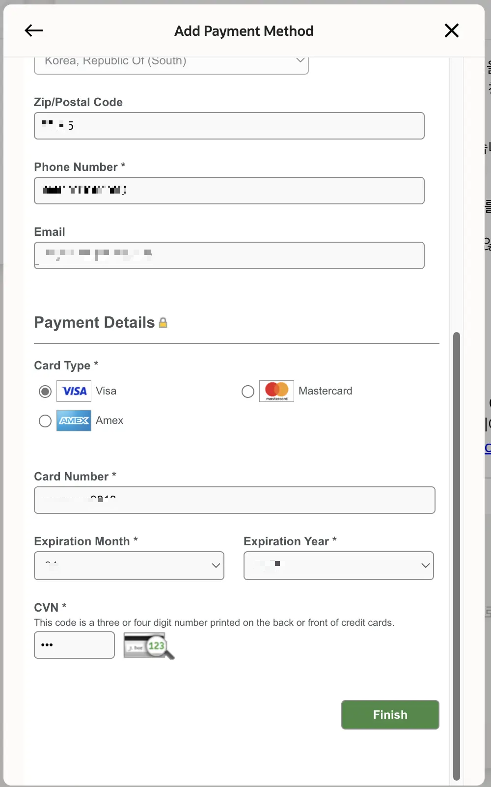 오라클 회원 가입 - 검증 방법 - 빌링 인포메이션 정보 - 카드 정보 및 유효기간, CVC 코드