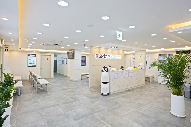 고양시 마두1동 정형외과 유명하고 잘하는 곳 추천 TOP 5