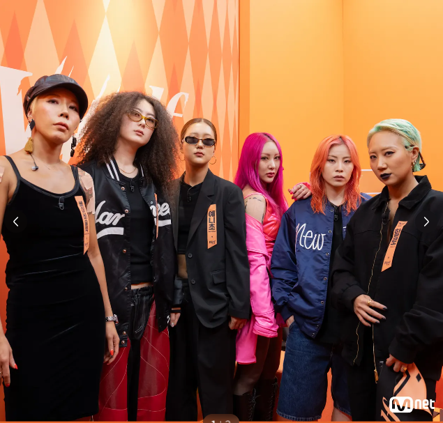 스우파2 라인업, 첫방 다시보기