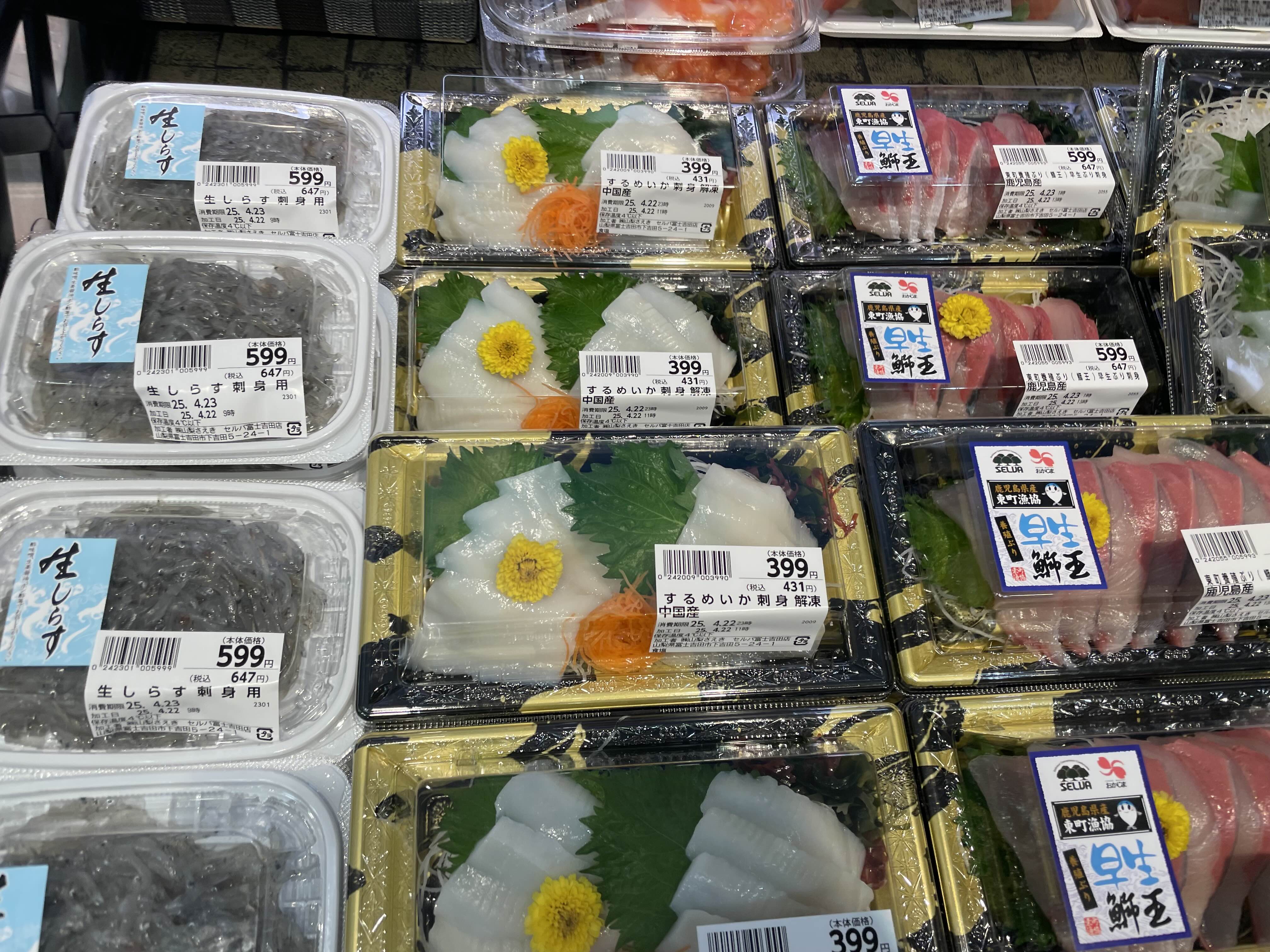 혼초거리 맛집
혼초거리 초밥
혼초거리 점심
혼초거리 식사할 만한 곳
혼초거리 무료주차
혼초거리 주차