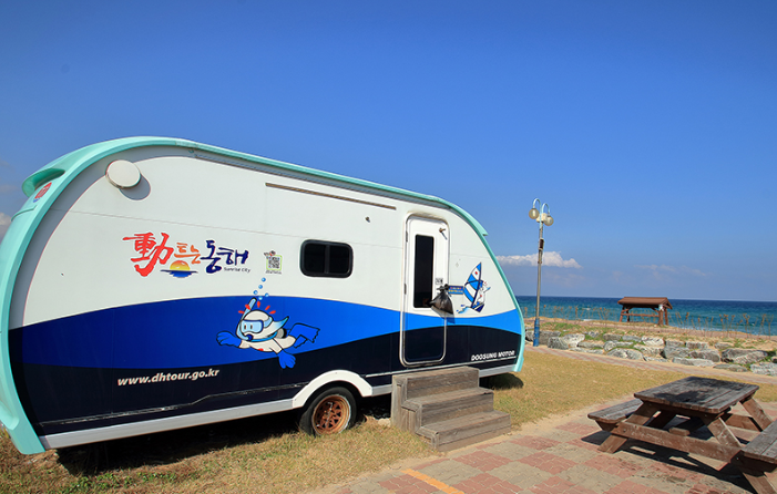 동해 가볼만한곳 베스트10