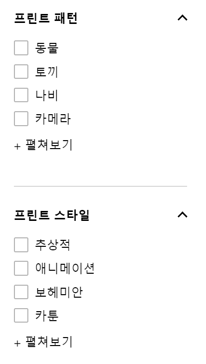 케이스티파이 케이스