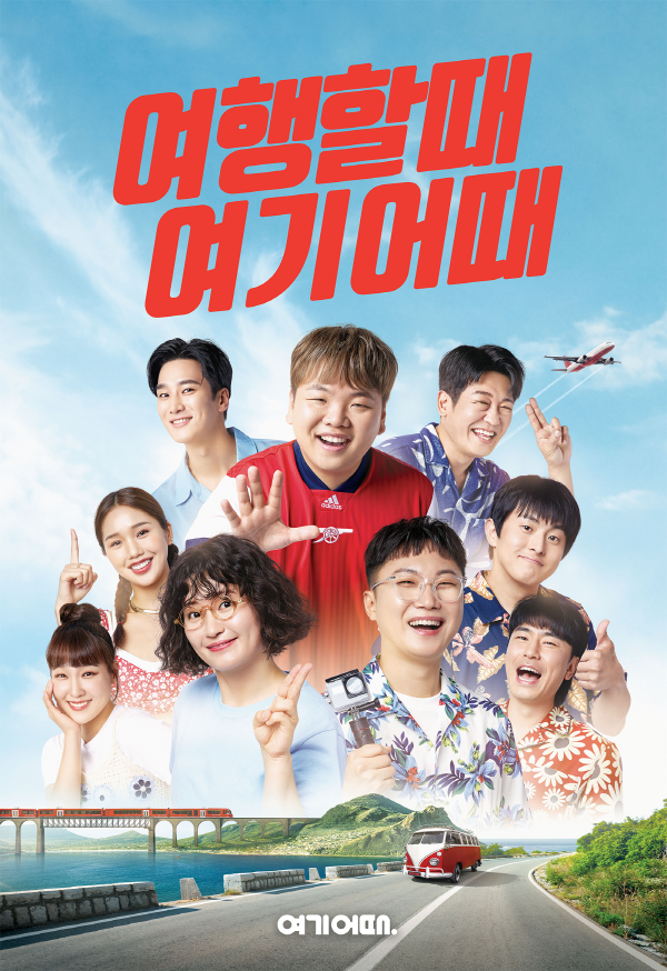 여기어때 마카오 숙소&middot;항공권 할인 총정리