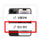 쿠파스