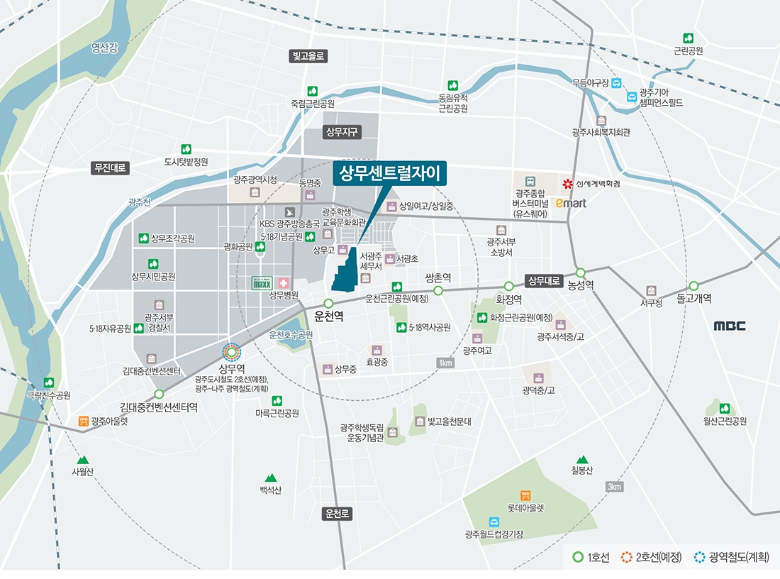 상무센트럴자이1순위-9