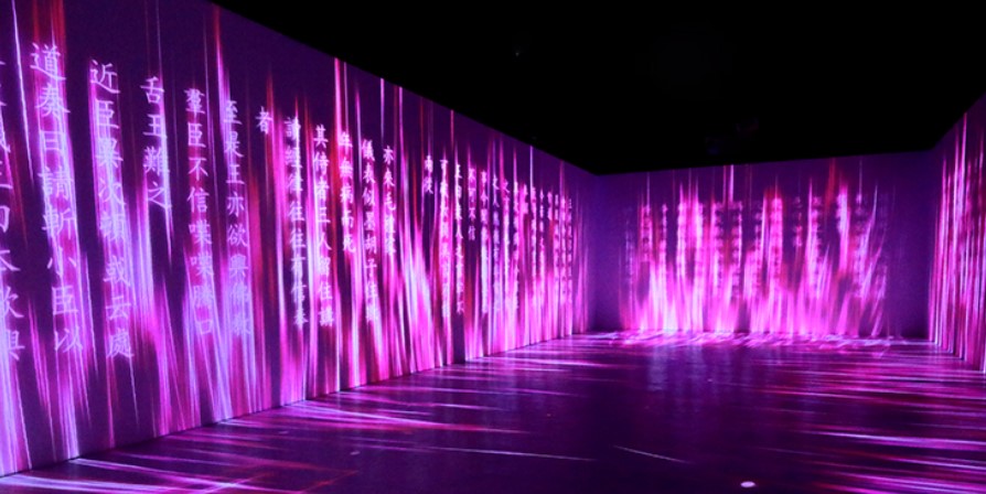 경주 엑스포대공원