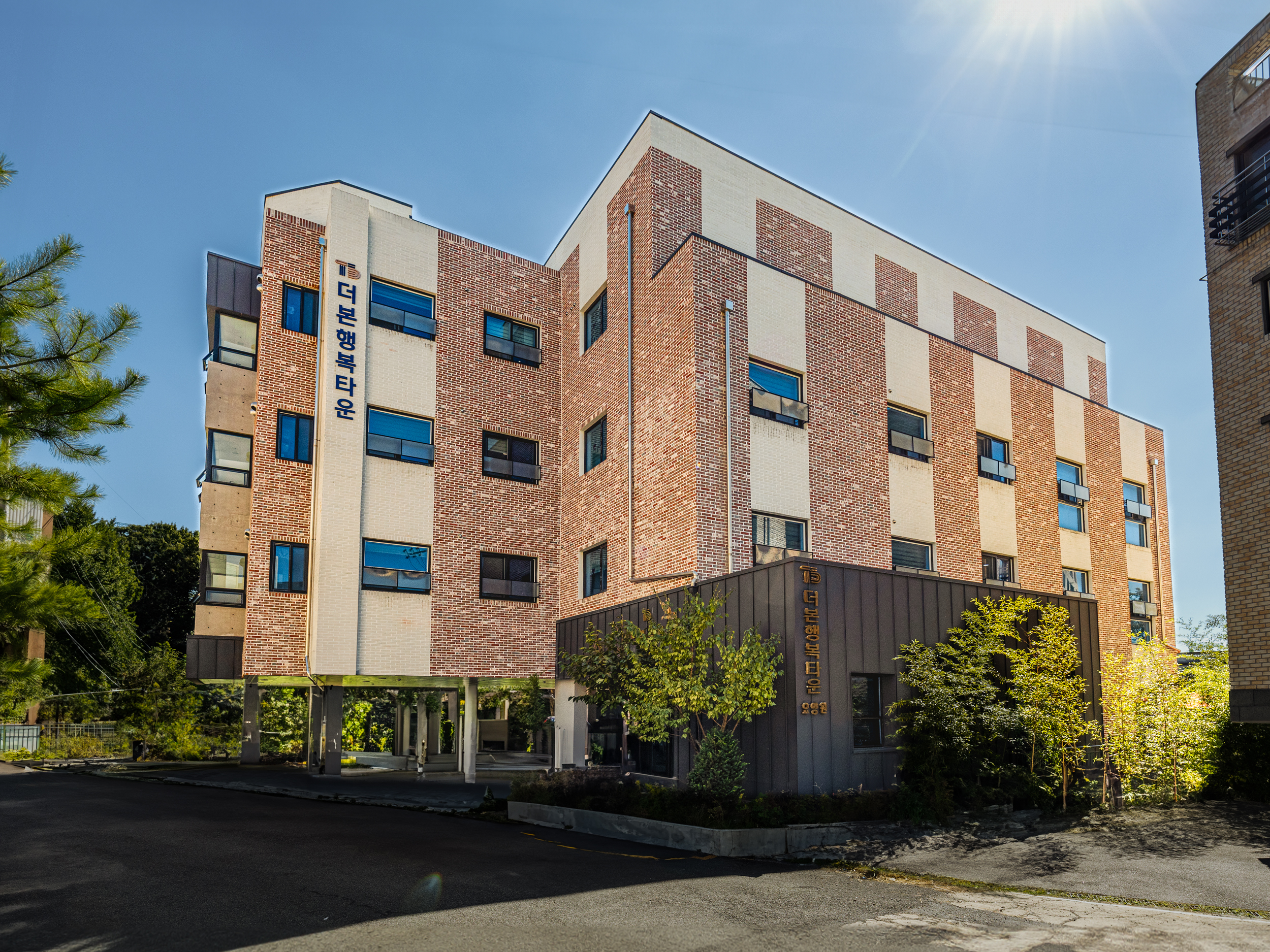 더본행복타운요양원