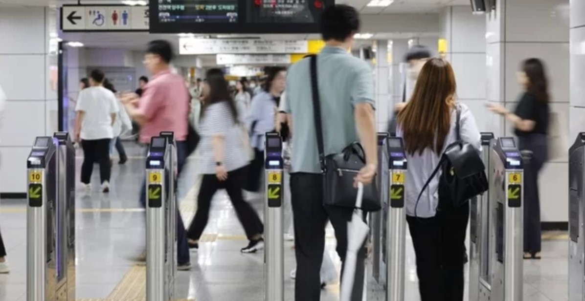 수도권 지하철 요금 인상