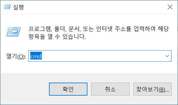 KT 와이파이 비밀번호 변경 방법1