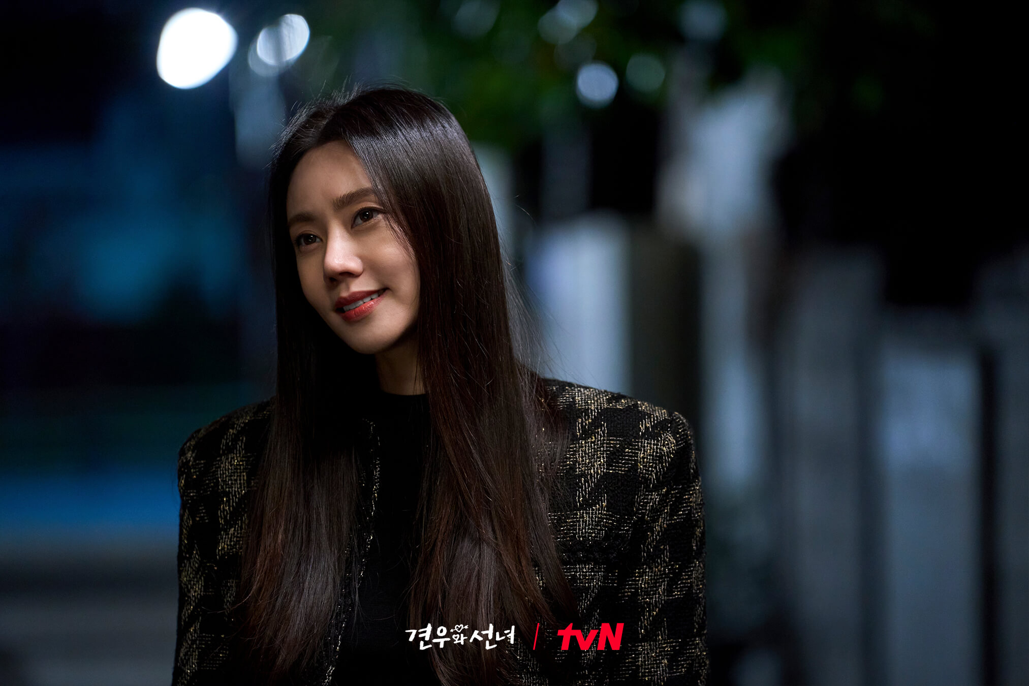 견우와 선녀