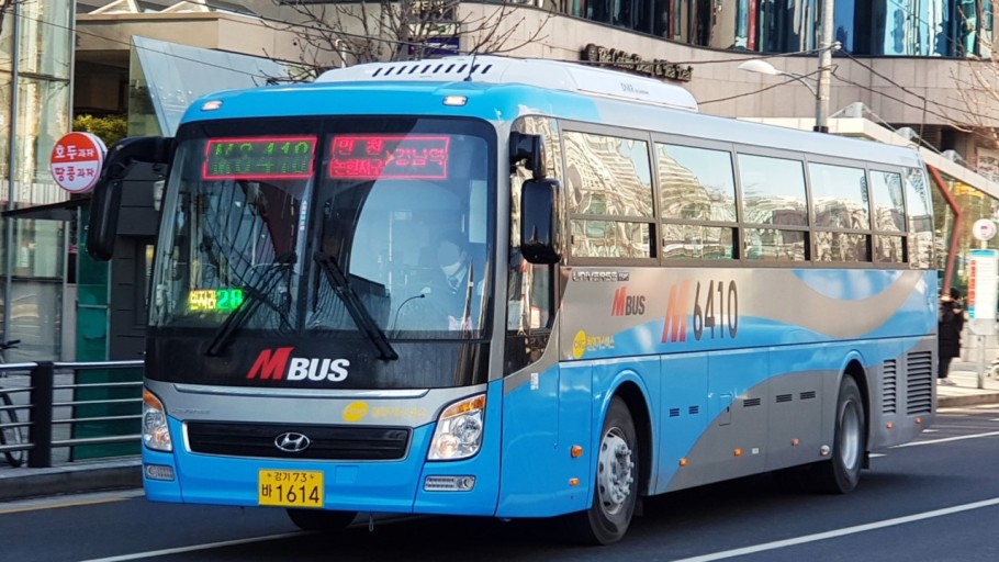 K-패스 카드